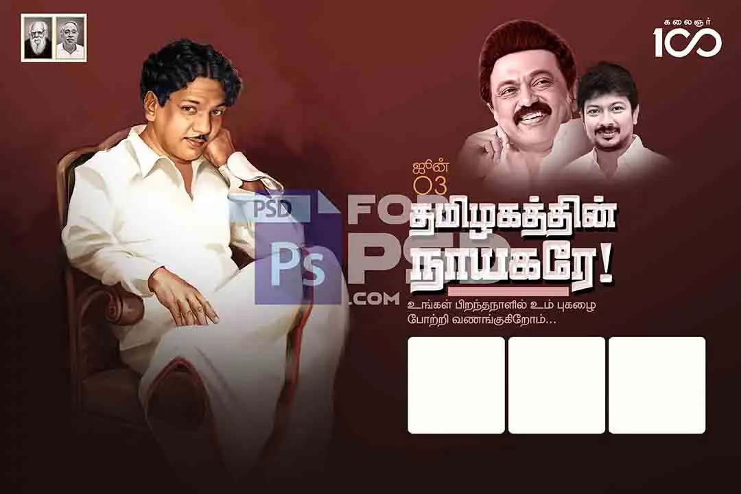 Image Preview